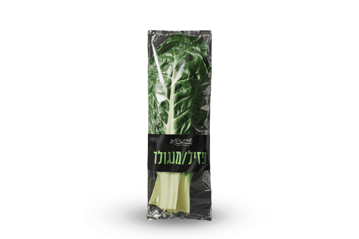 עלי סלק (מנגולד) עלי סלק (מנגולד)