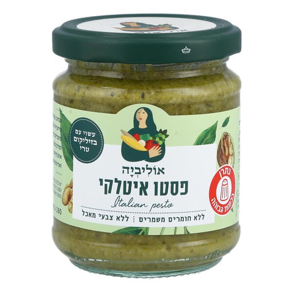 אוליביה ממרח פסטו איטלקי אוליביה ממרח פסטו איטלקי